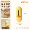 [【奶油黄】特氟龙不粘胶|背面磁吸]