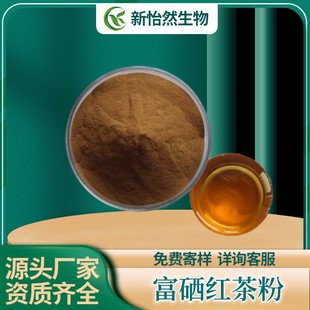 �����t���200ppm�ЙC���������T�t��ֲ����ˮ������Ȼ�����F؛