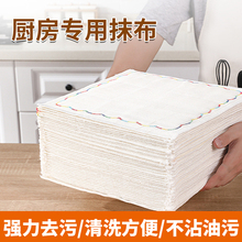 �ʺ�ϴ�벼�Ӻ��޼�ϴ�������ë��ˮ���͏N��Ĩ���ʺ�����ϴ���