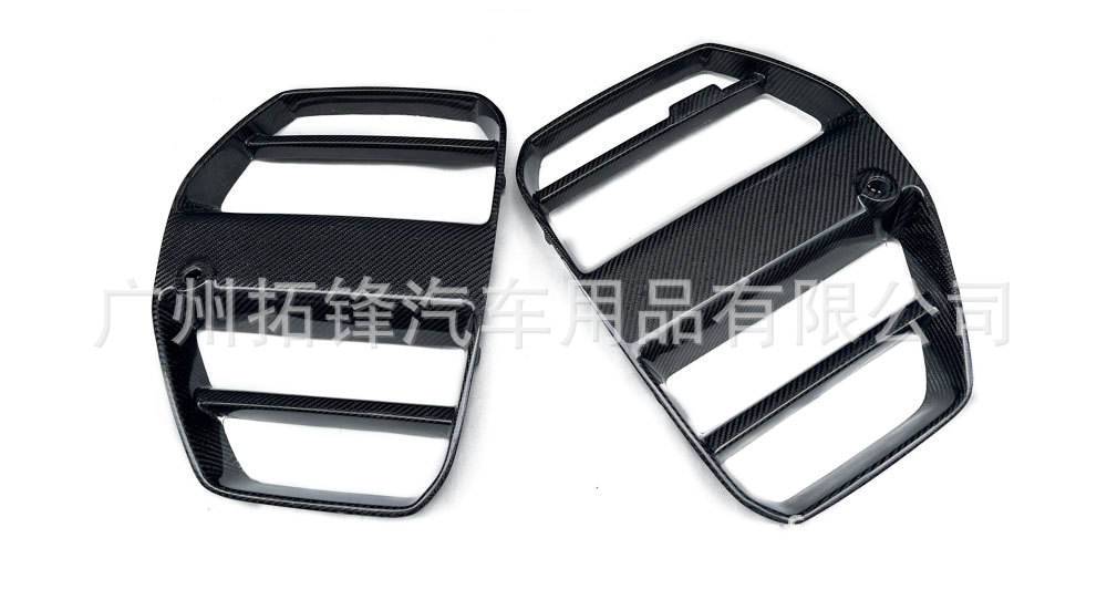 Suitable for BMW M3G80/M4G82 carbon fiber net ST wet carbon grille