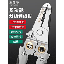 ¹ӄQ늹|ξQ๦ܷ־wQ늾Ƥ