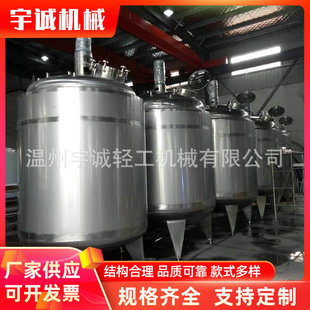 �����߼���ʳƷ�黯��늼ӟ���|�����ȫ���P�ʳƷ�����ǹޏS��