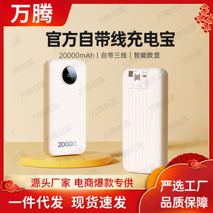 20000W������늌�����������y�m��С���O���֙C���ÿ������w�C