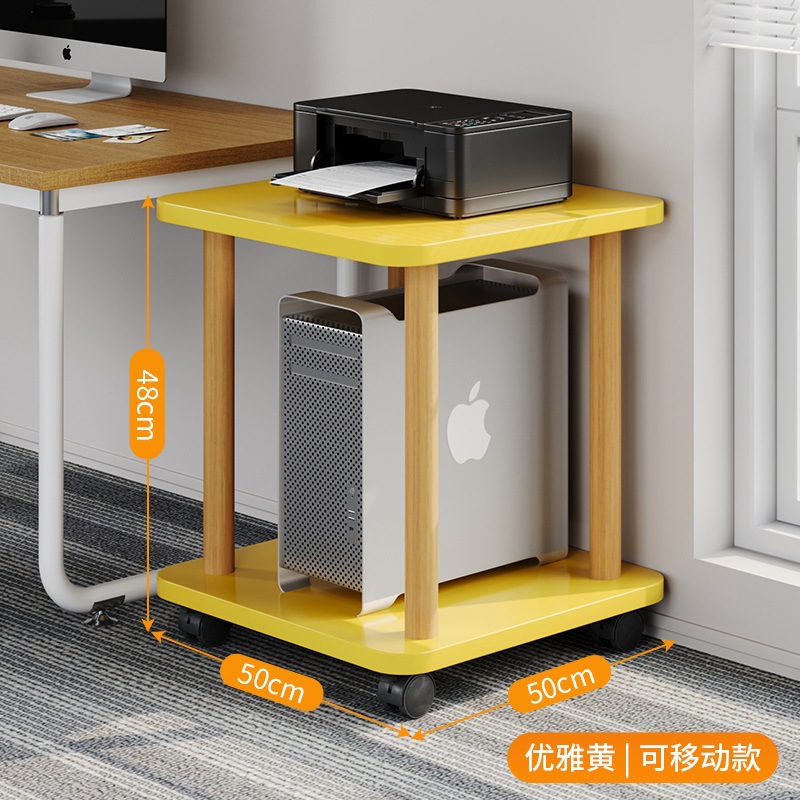 [일반형 - 2겹 - 깊이 50cm] 노란색 + 원목다리 ★