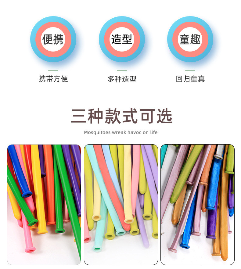 产品描述3.jpg