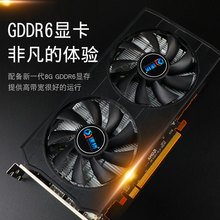 ��Ϸ�Կ�RX5500XT 8G GDDR6������deepseek�������߾��ȸ�����