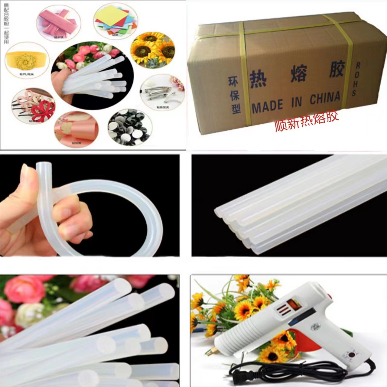 d494e0247b328c36d3093372145c65