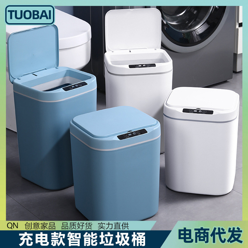 Kitchen smart trash can living room automatic lid opening induction trash can touch wave shock charging trash can Kitchen smart trash can living room automatic lid opening induction trash can touch wave shock charging trash can