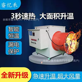 船发动机配件;漂流船皮划艇;冲浪帆板