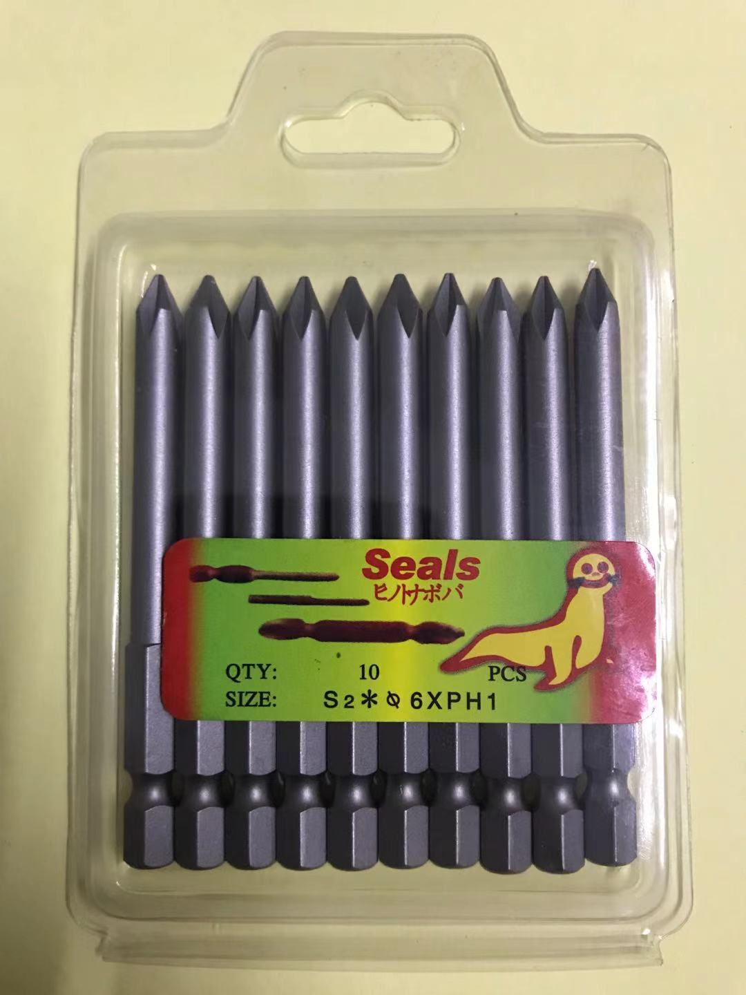 La fuente fabricante de leones marinos sellos solo destornillador viento jiezuo 50L 65L 75L 100L 150L 200L