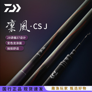 �_�� 25�¿�C�L �C�ϺڿӸ�Ұ����e�U�ڿ�͵�H�֗U�a��