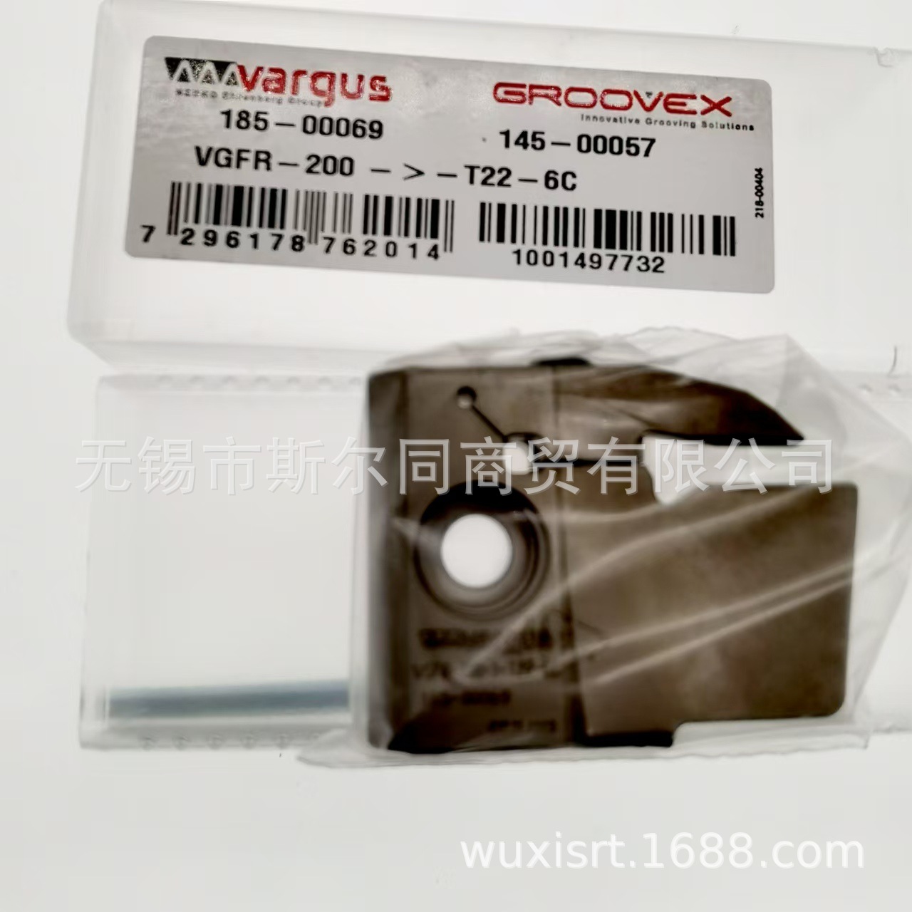 以色列瓦格斯刀杆用模块VGFR-200-T22-6C