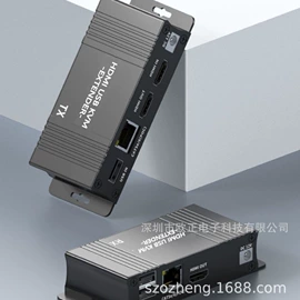 转换器切换器;视频分配器;其他数码产品