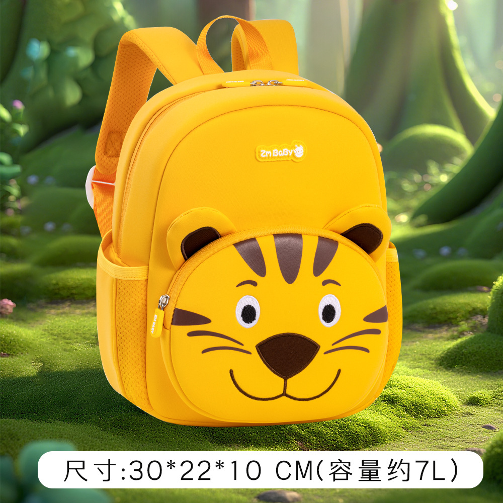 Mochila Infantil Antipérdida de Tela Sumergible, Ultraligera, para Educación Escolar