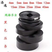 �F؛��ɫPU���ۉ��l���b�o���Ʒ������|��ܛƤ�l