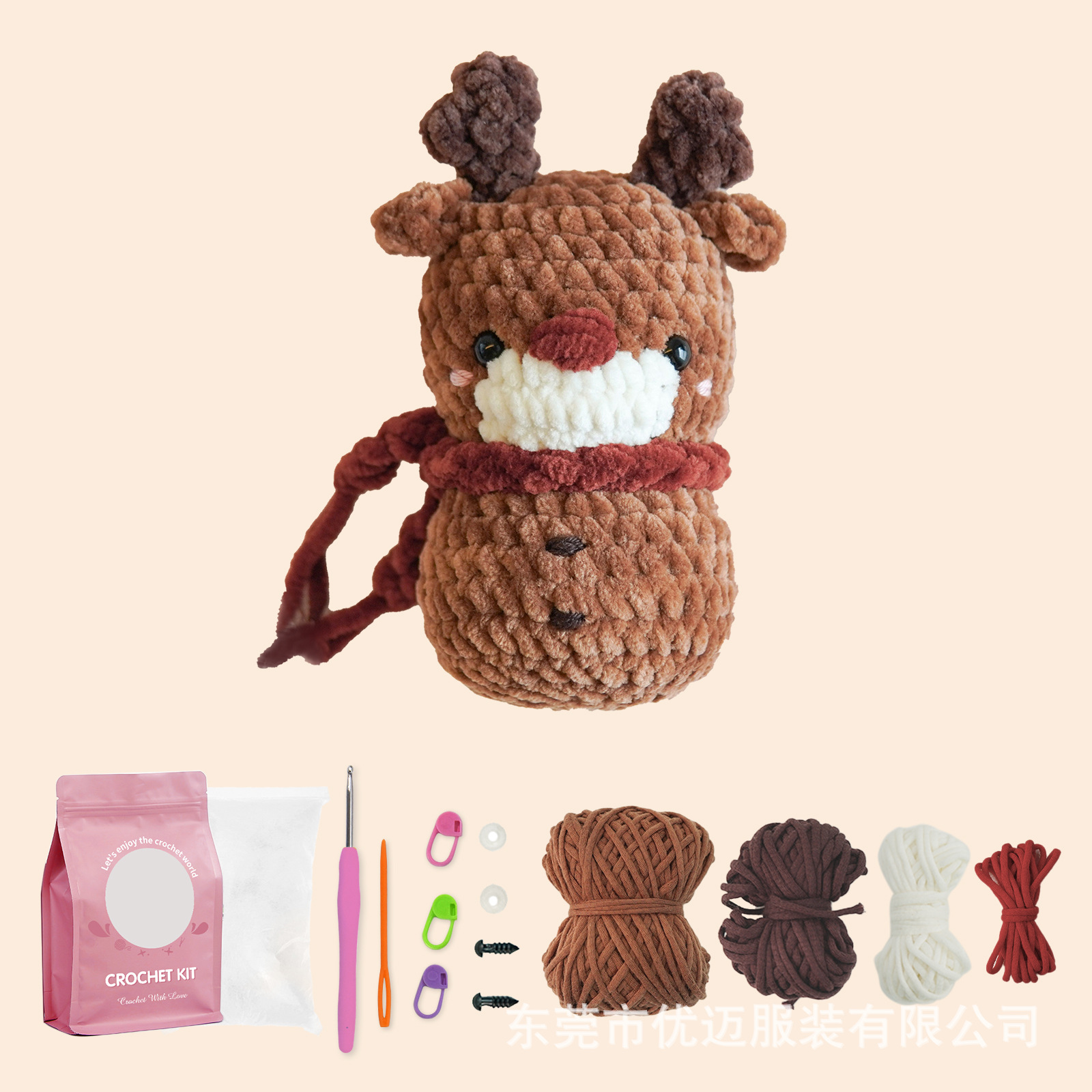 엘크 소재 가방