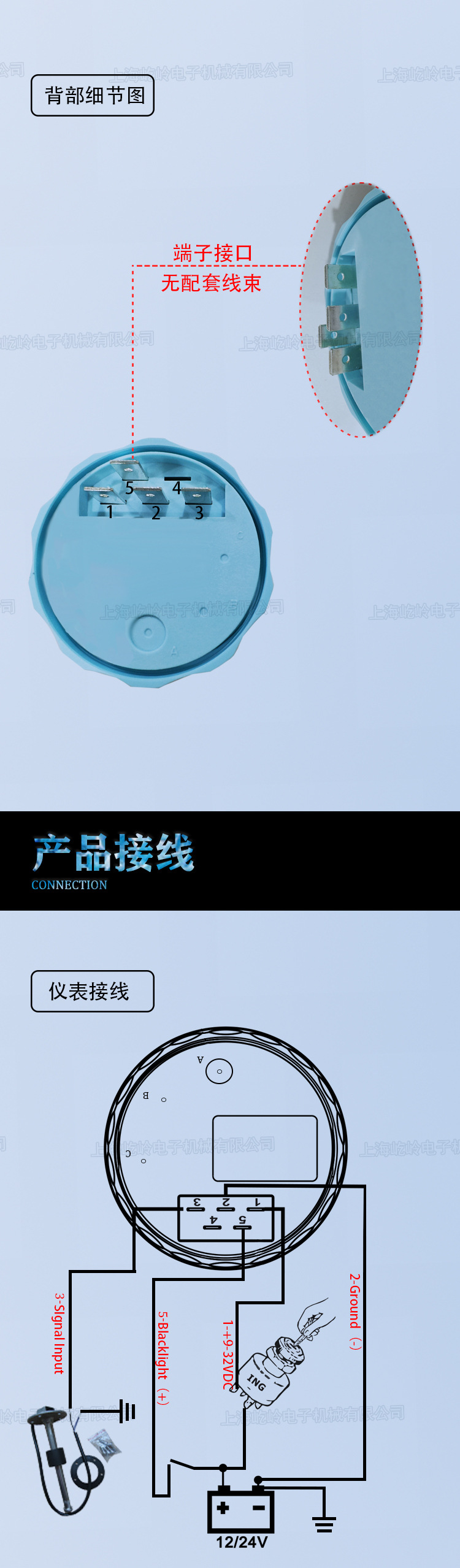 详情_05.jpg