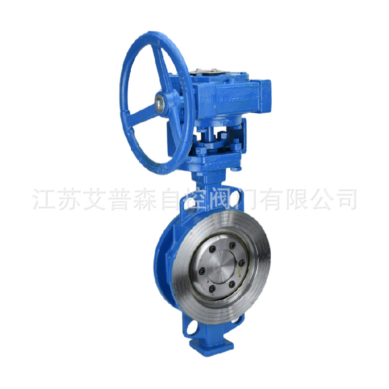 铸钢硬密封对夹蝶阀 D373H-16/25涡轮式三偏心对夹高温艾