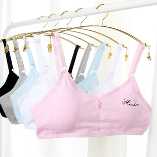 Girls' Tube Top Student Pure Cotton Development Period Adjustable Shoulder Strap Camisole Student Vest