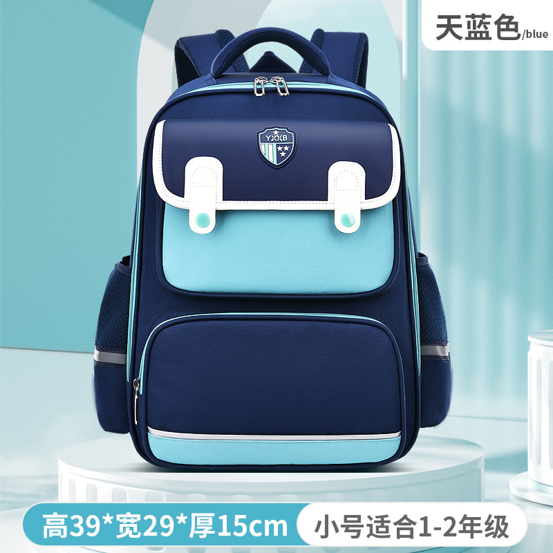 Nuevo super ligero Niños Niñas lindo Primer Grado nueva escuela mochila niños Escuela primaria al por mayor