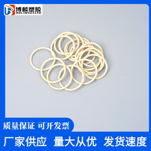 o型圈硅胶密封圈o型圈耐高温橡胶o型密封圈高品质氟胶密封圈