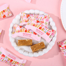 Ӣ��������DENMAS�rţ�̈Թ�̫���ǽY��ϲ�ǻ�Yɢ�b�ǹ����e��ʳ