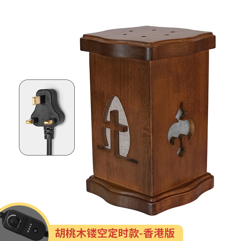 호두 중공 타이밍-홍콩 판