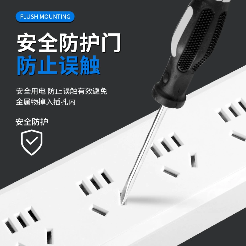 Домашняя умная USB-розетка с быстрой зарядкой, для общежития, многофункциональная с независимым выключателем, многопортовой удлинитель