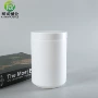 定制广口750g750ml塑料罐