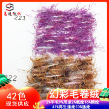 2.2֧�ò�ë���q��2%��ë9%����2%���]16%��]41%������]30%��]