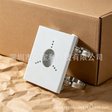 DAHUA DH-PFA157(可议价)大华藏线盒Pole Mount Bracket