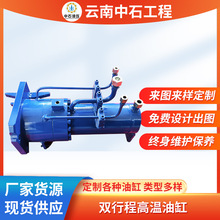 �����ؑc��F��䓻���ˮ��100 45-150.125 90-30�p�г̸ߜ��͸�