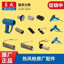 �|��2000W���L��ԭ�b�����ȫ��·��l��z�C���_�P�L��늙C