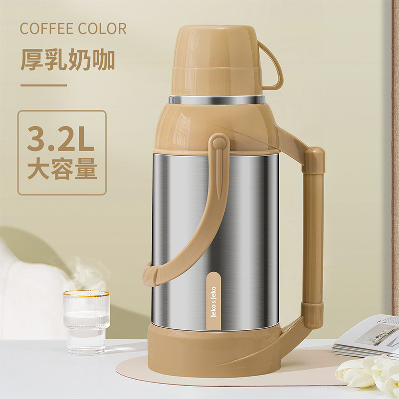 3.2L 두꺼운 우유 커피