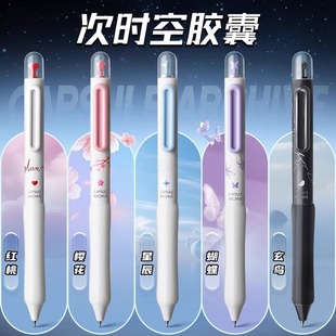 �|��637�r���z�Ұ������ԹP�ڹP����ˢ�}�Pˮ�P�ٸ�혻�̼�غڹP