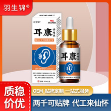 �����\Դ�^�S�Ҷ�������Һ�������W��ϴ��Һ���Q�ݱ�����Һ�ζ�Һ