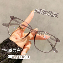 12751����INS�糬��TR���Ӿ���Բ��Ů���Ƽ����������߼����۾���