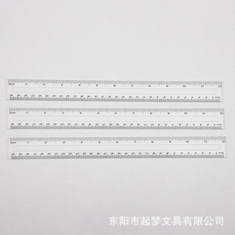 30cm透明塑料凹槽直尺 尺子30厘米塑料尺跨境供应