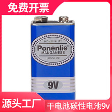 Sҷθ늳̼늳9v늳lfñLԒͲo