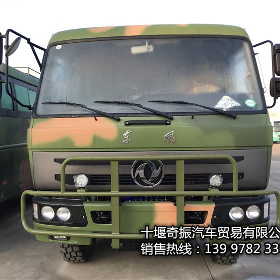 ����ɭ��ԽҰ�ͳ�_����4X4�ͳ�_���������˱���ʮ������