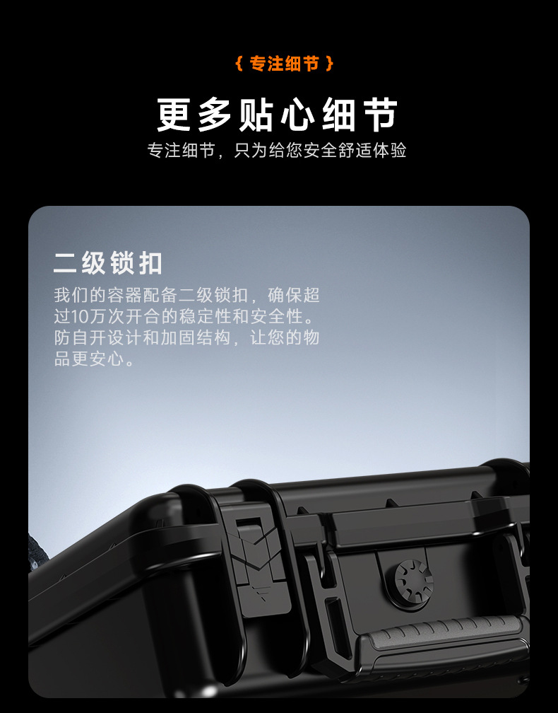 M209-详情修改_15.jpg