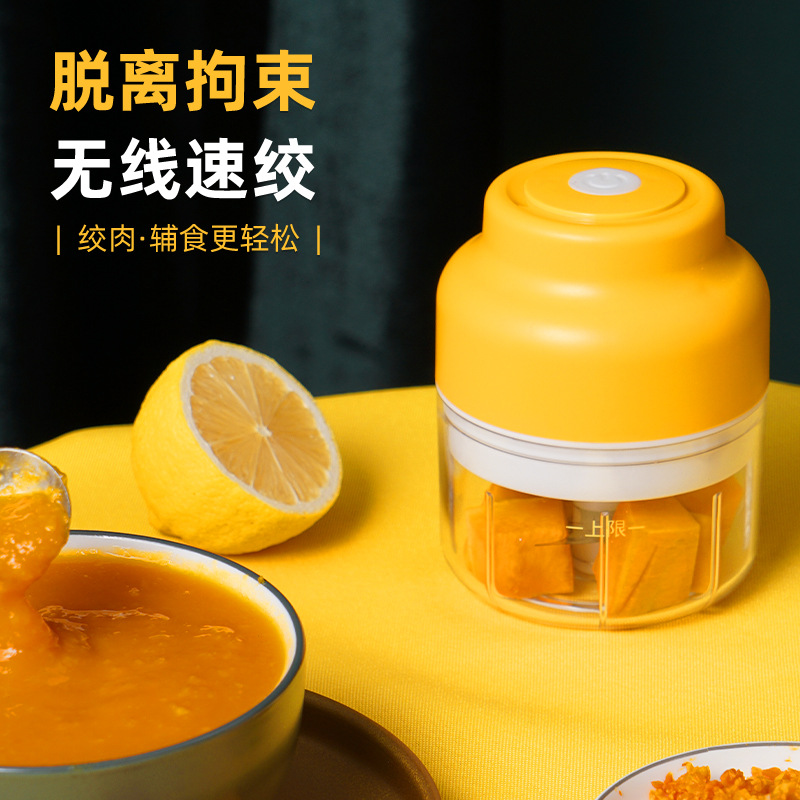 Convenient Chopping Baby Food Machine Household Electric Garlic Press Garlic Masher Wireless Minnie Garlic Grinder Wholesale