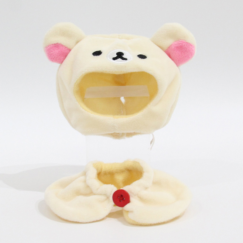 日本のかわいい怠惰なクマ鼻チキンぬいぐるみショールブランケット 10 センチメートル綿人形の服装飾マント|undefined