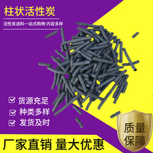 ���Ԛ��w����VOC�U��̎��Ҭ��ľ�|�������̿4mm��ɫ�A������̿��