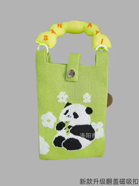 Green Panda Flower--Mobile Bag [No Shoulder Strap]