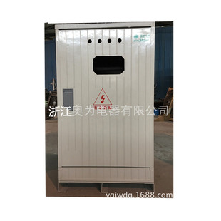 ���ݏS��SMC����� ���JP�� �a�^���ڸ߉���늙�600*1000*700