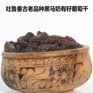 �½��خa��؛�R���ӎ������Ѵ��w�����Ѹɺ���500g