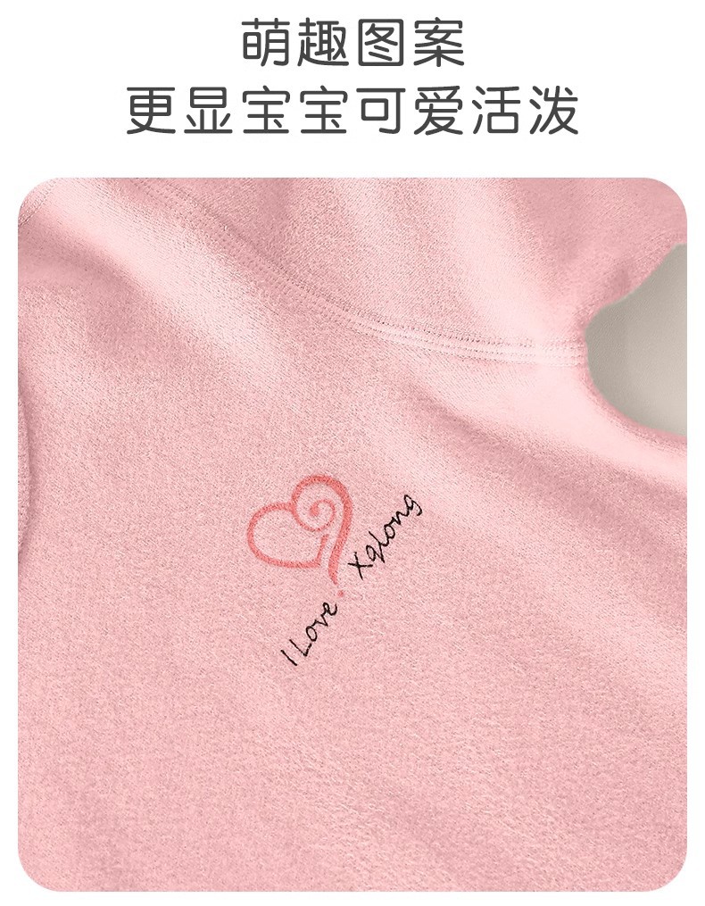 O1CN01VoJ1Un1QZT3IBlBOd_!!3190