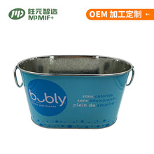 椭圆双挽手金属冰桶 酒吧聚会家用饮品保鲜桶 时尚耐用冰桶啤酒桶
