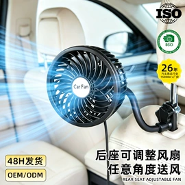 车用水杯架;车载电器;车顶灯